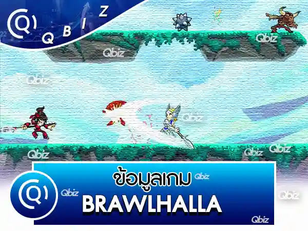 Brawlhalla