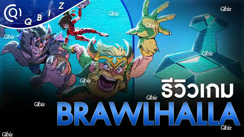 Brawlhalla