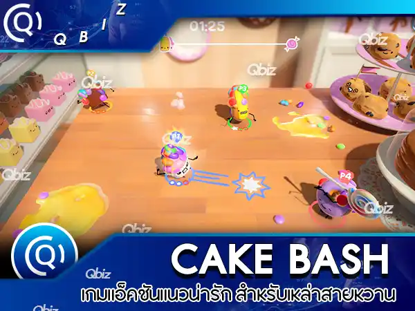 Cake Bash