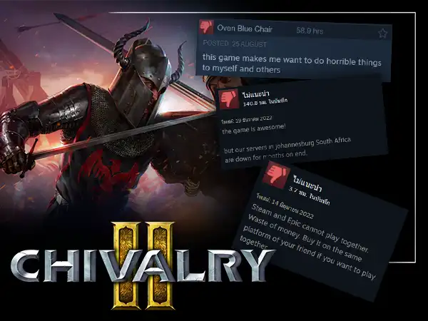 Chivalry 2