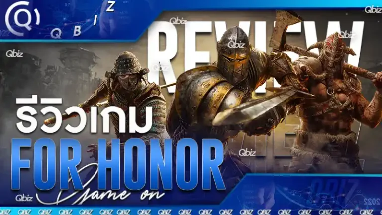 For Honor