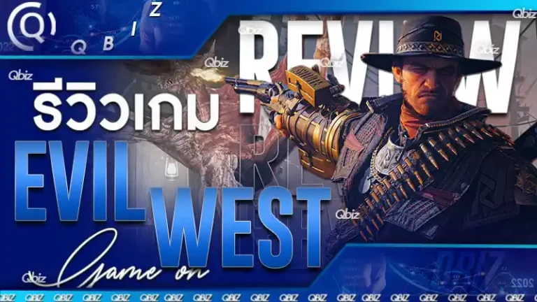 Evil West